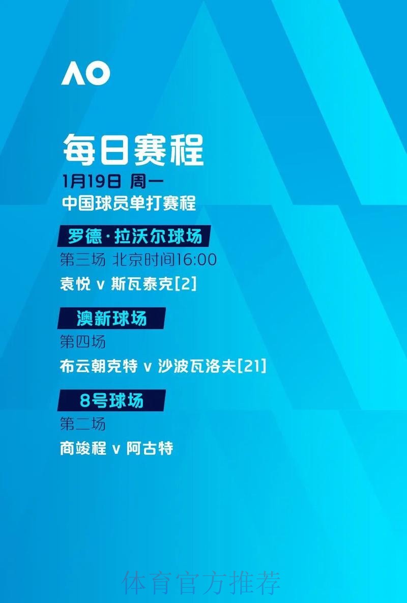 世界杯滚球手机最新网址推荐平台查询